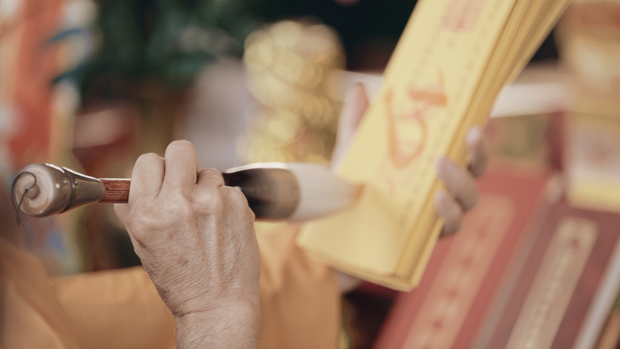 天赦日完整參拜指南