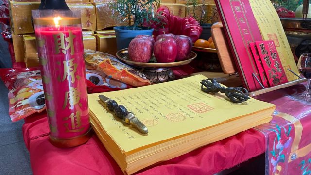 天赦日是什麼？2025年最佳轉運與補財庫時機