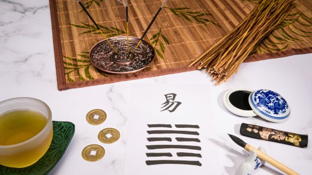 易經講義之概論