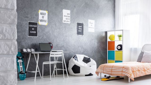 功名科甲男孩房