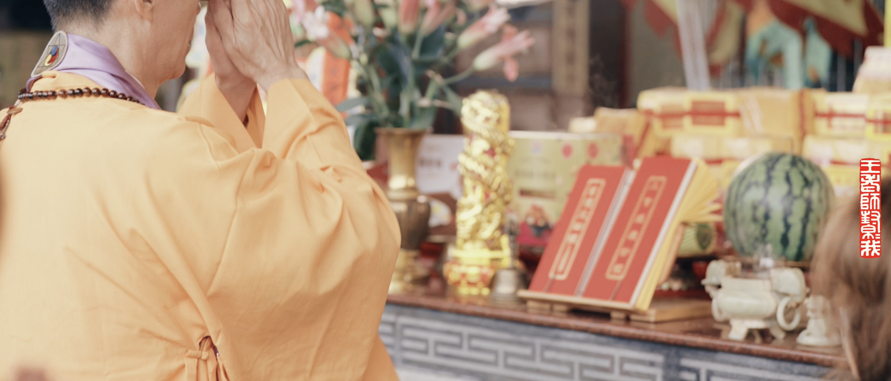 第一屆線上擲筊大賽分組名單