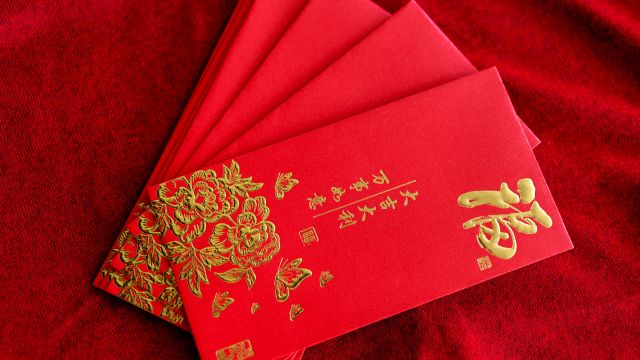 壓歲錢怎麼包最旺財？金額、數字與新鈔選擇技巧