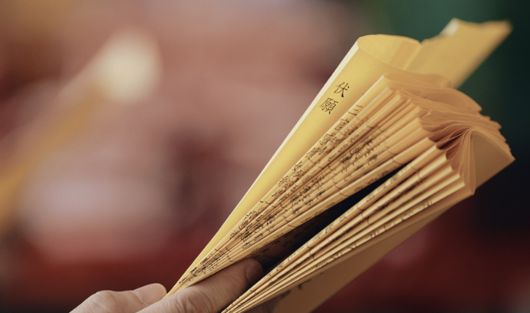 《慢而富有》行動筆記